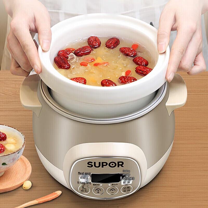 Supor Automatic 1.5L Ceramic Electric Stew Pot CN plug (adapter included)