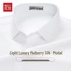 Hongdou Men's Wrinkle-Resistant Business Casual Long-Sleeve Shirt