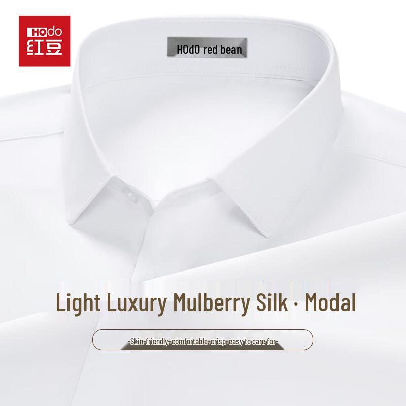 Hongdou Men's Wrinkle-Resistant Business Casual Long-Sleeve Shirt