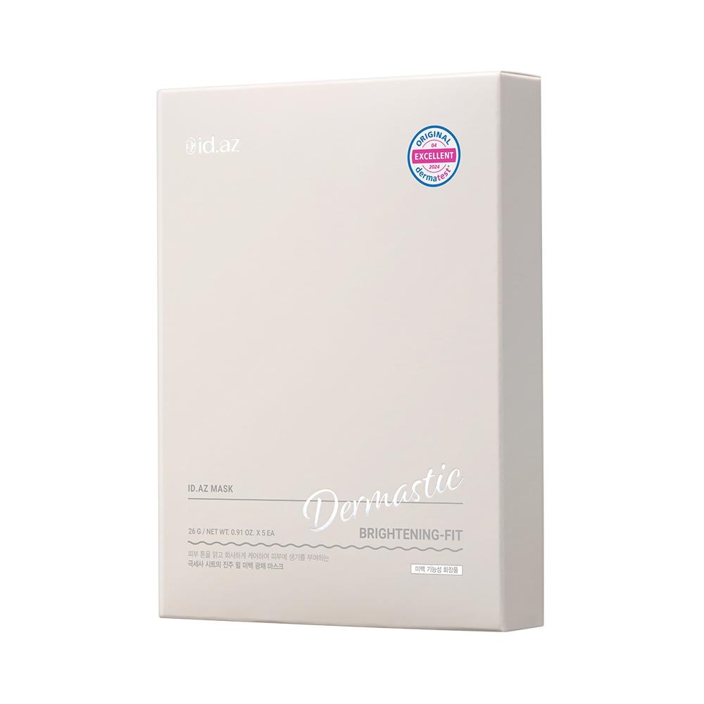 Idpla Cosmetics Dermastic Brightening Fit Mask 5 Sheets  On
