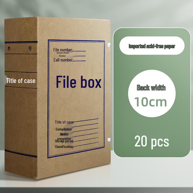 Extra Large Acid-Free A4 Kraft Paper Archive Box