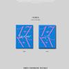 Seventeen Bestes Album „17 IS RIGHT HERE“ -DEAR Ver.-