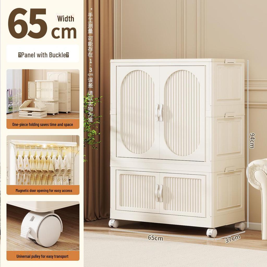 Foldable Plastic Wardrobe & Organizer for Baby and Children's Clothes