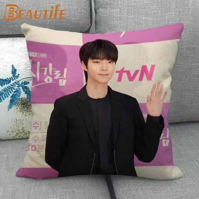 Custom Hwang In Yeop HOT KPOP Pillowcase 45X45cm Wedding Decorative Eco-Friendly Cotton Linen Fabric Pillow Case