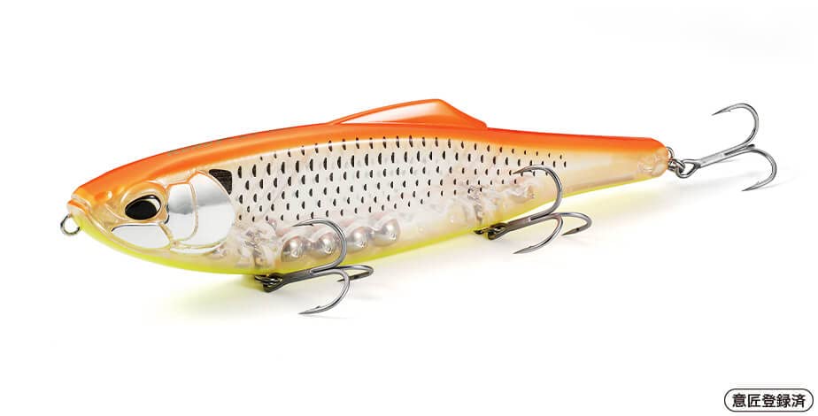 Duo Rough Trail Cono Flat 240F Sue Ghost Sly #CSH0642