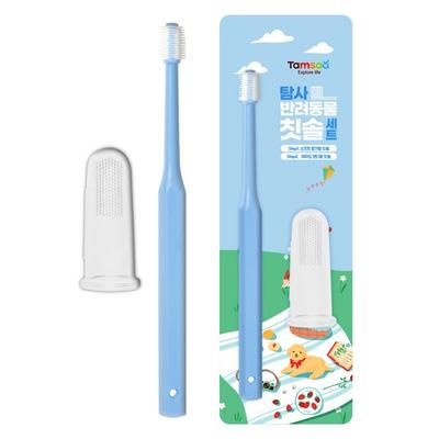 Exploration Pet 2-step Care Silicone 360-degree Handy + Soft Finger Type Toothbrush Set, 1 Piece, Korean Pet Shampoo