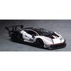 Burago 1:1:24 Lamborghini Essenza SCV12 Die-Cast Modellauto, Weiß