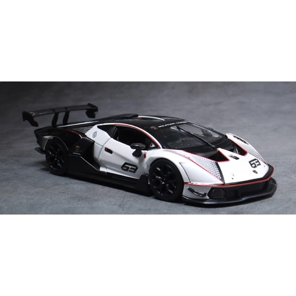 Burago 1:1:24 Lamborghini Essenza SCV12 Die-Cast Modellauto, Weiß