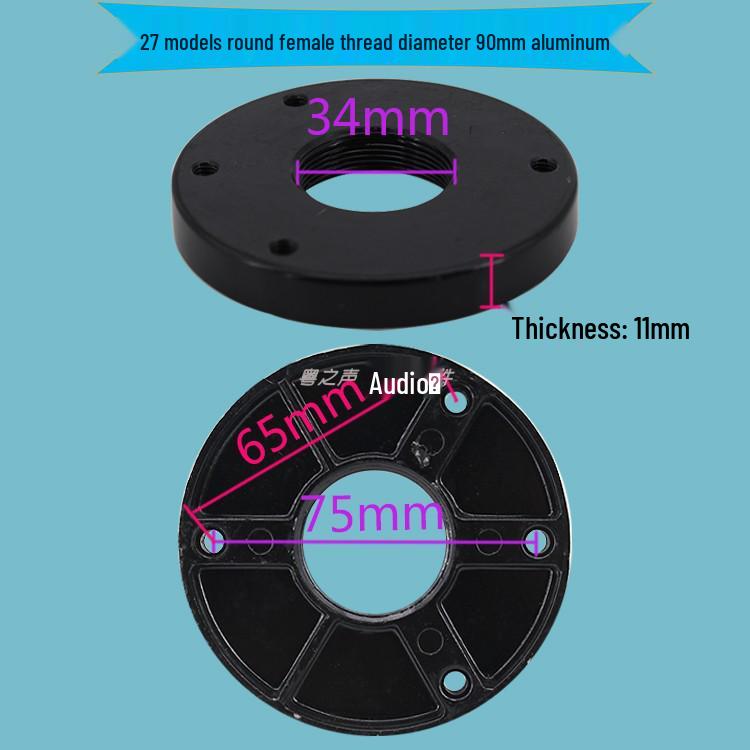 Treble Speaker Adapter: Screw & Flat Mount Aluminum Flange Converter Head