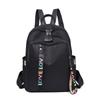 Backpack Women'S Trendy Versatile Shoulder Crossbody Fashion Soft Leather Backpack Women