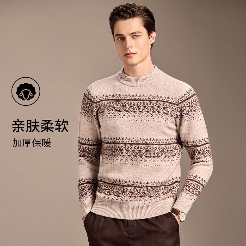 Fel Island Jacquard 100% Sheepskin Thick Warm Wool Sweater for Men's Fashion Base Sweater in Autumn and Winter