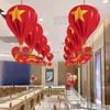 National Day Party Decorations: Hanging Banner with Balloons for Jewelry Store or Mall