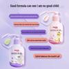 Saky Kids Press-Type Gel Toothpaste
