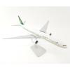 Hogan Wings 1/200 Boeing 777-300ER Saudi Arabian Airlines Flugzeugmodell (Artikelnummer. 911595)