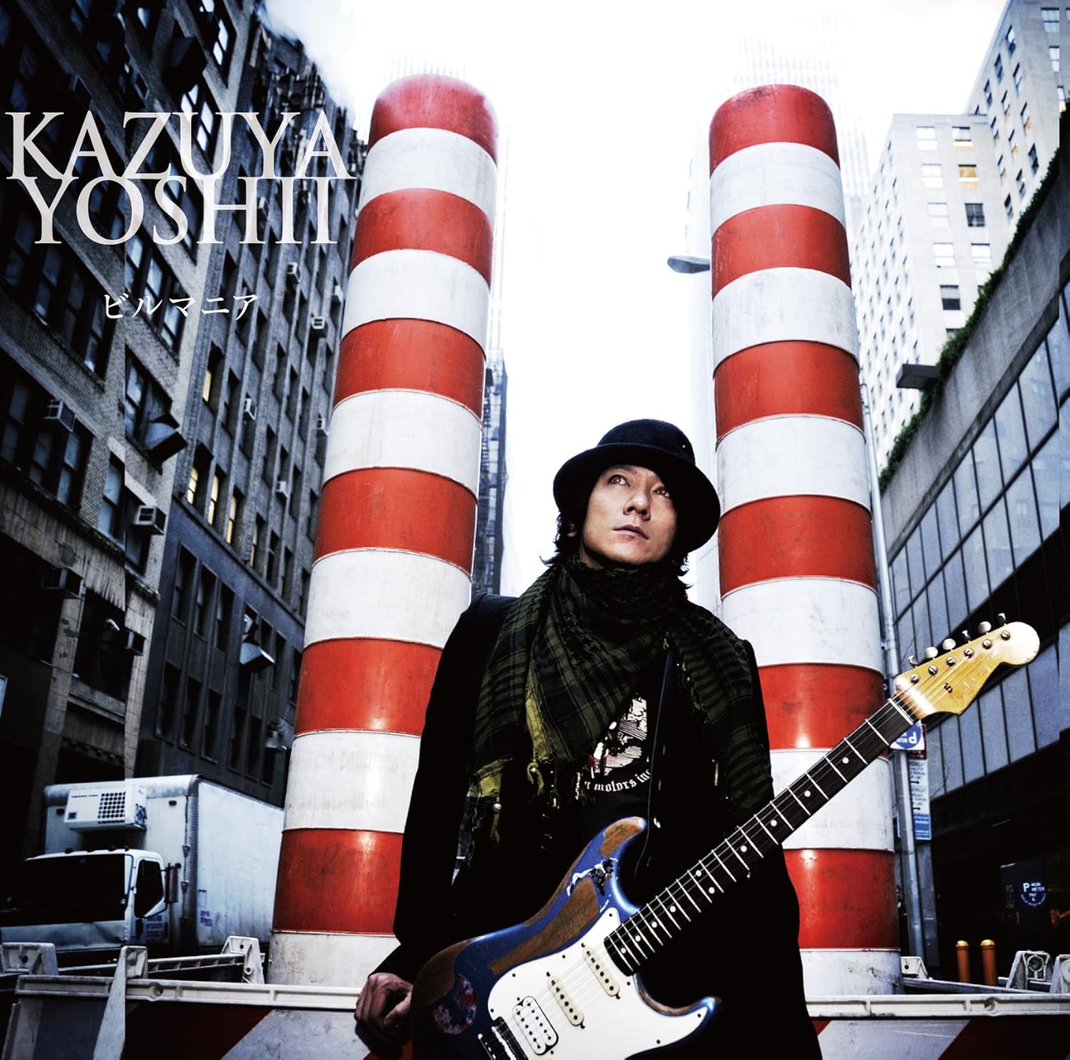 

CD KAZUYA YOSHII - Building Mania TOCT40243PROMO Japan ObiJapanese Pop/Rock Used