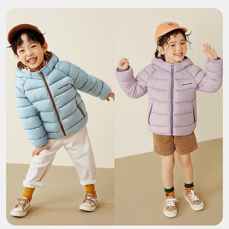 Minibala Kids' 3-Proof Down Outerwear
