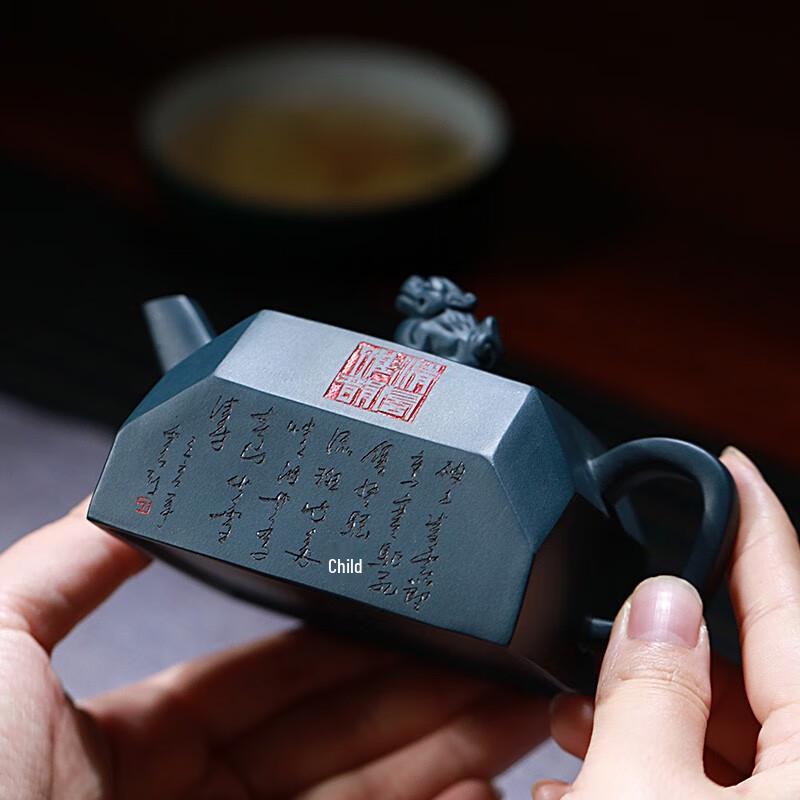 Cang Hu Tian Xia Handmade Yixing Zisha Teapot