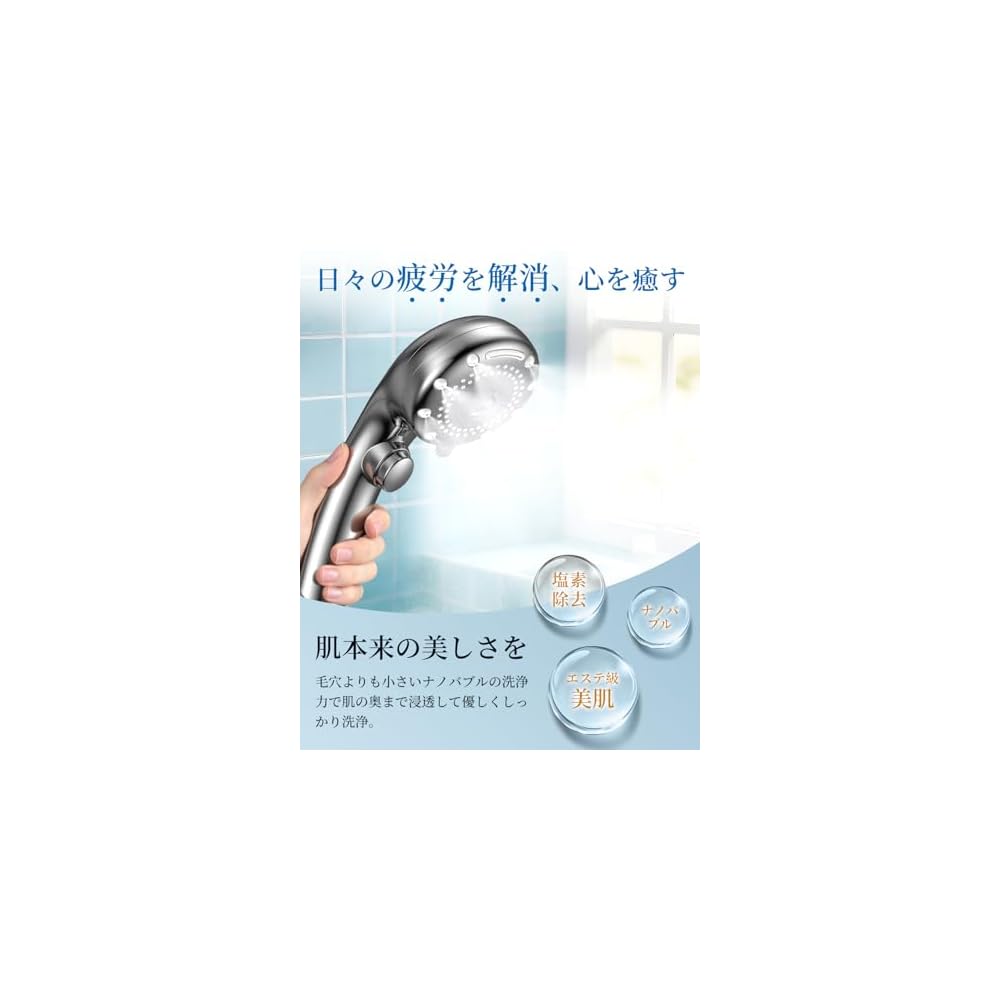 RUNCTY Shower Head with Chlorine Removal [SPA-Grade Mist Experience, Enhanced Chlorine Removal, 6