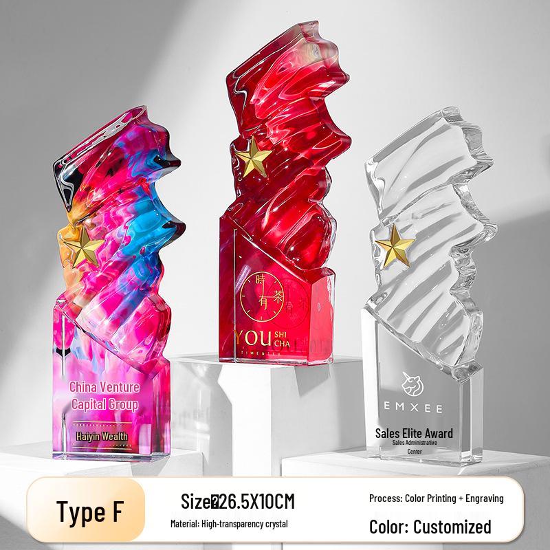 Five-Pointed Star Crystal Trophy: Full-Color Print for Outstanding Team & Employee Recognition at Annual Meeting Events