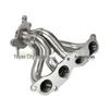 02-06 Acura RSX Non-Type S Exhaust Pipe Modification Support