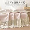 Princess Style Summer Cool Feeling Ice Bean Cool Mat Lace Bed Skirt Three Piece Set - Garden