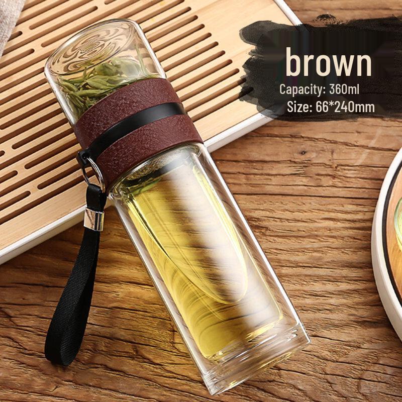 ZISIZ Portable Tea Infuser Bottle