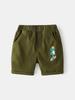 Korean Style Kids Summer 2026 Casual Cargo Shorts for Boys - Versatile, Lightweight, Trendy