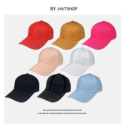 Rhinestone Sun Protection Duckbill Cap