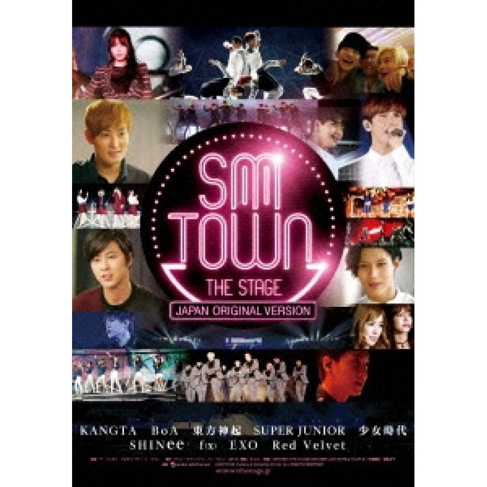 

Smtown The Stage Япония Оригинальное издание Стандартное издание