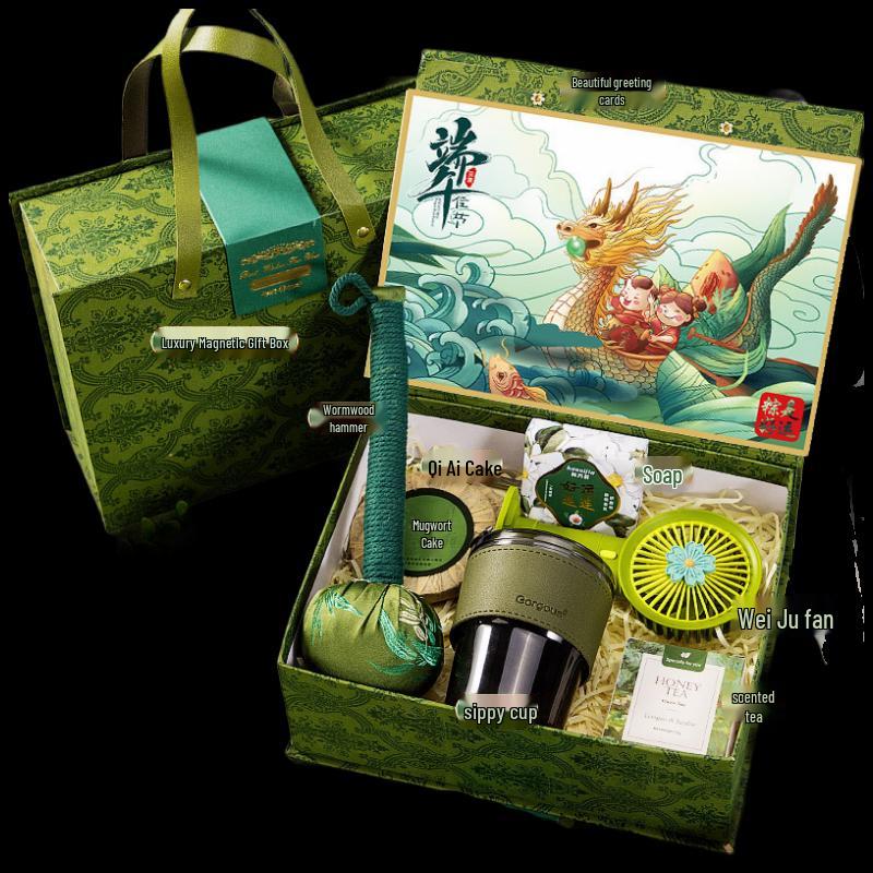 Dragon Boat Festival 7-Piece Gift Set