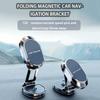 För Jetour T2 T1 Traveller X70 DASHING X50 X90 X95 Plus L9 EV Klistermärke Logotyp 2025 Tillbehör Biltelefonhållare GPS Metall Magnetisk