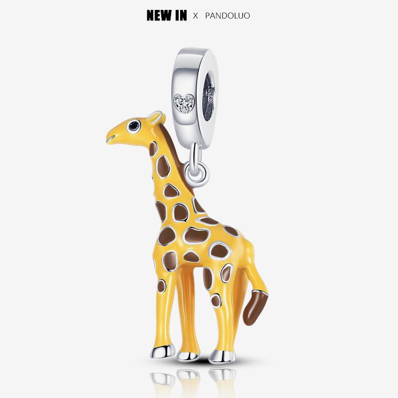 Brand Latest Arrival Yellow Series Animal Shape Charm Bead Component Bead Components Compatible With Pandach Authentic Original Bracelet High Quality