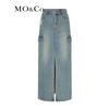 MO&Co. High-Waist Distressed Slit Denim Skirt