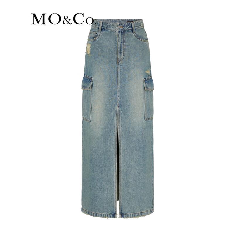 MO&Co. High-Waist Distressed Slit Denim Skirt
