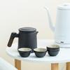 Shanyu Coarse Pottery Outdoor Camping Portable Office Cup Set Light Luxury Portable Kung Fu Travel Tea Set