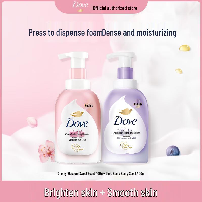 

Dove Deeply Nourishing Rich Foaming Body Wash