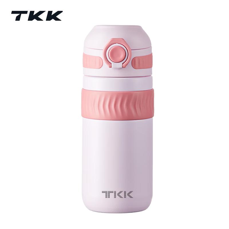 TKK Chloe Insulated Travel Mug