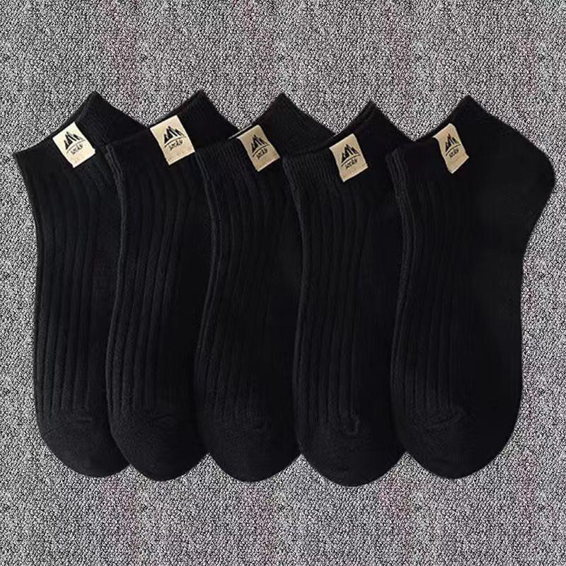 

New Male and Female Ankle Socks Fashionable Letter Sports Style Odor Proof Sweat Absorbing Breathable Invisible Running Socks