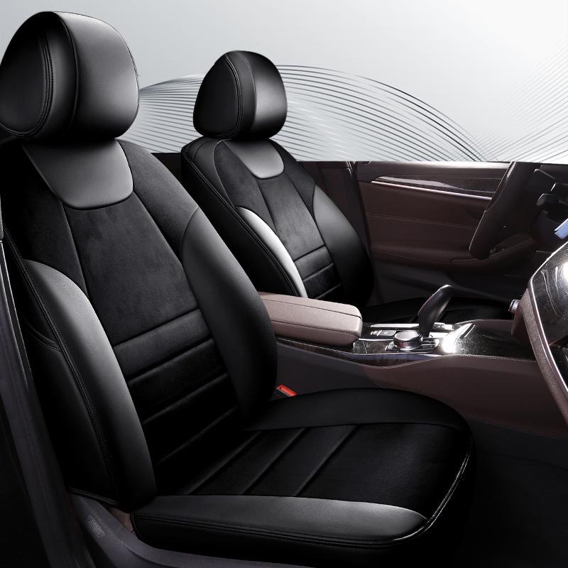 Universal Buick Regal Seat Cushion: Full Coverage, All-Season, Fits LaCrosse & Excelle Models