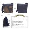 Shoulder Crossbody Made In Japanese Hanasara Birthday Shibu [crearekiki] Women's Bag, Bag, Lightweight, Japan, Style, Biscuit, Mom's Present, IZ-22