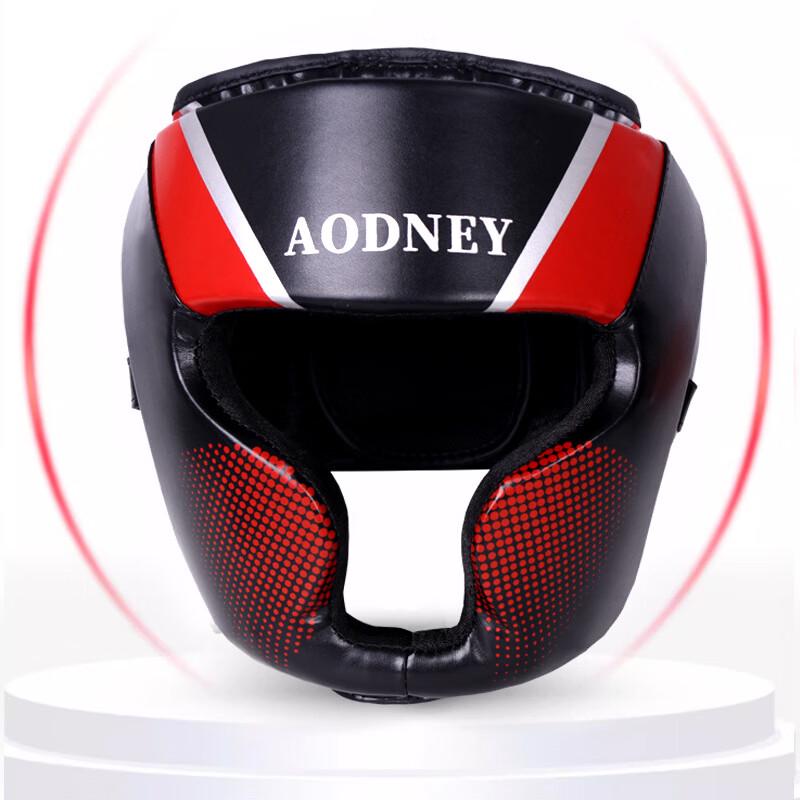 

Li Shen Kids Sanda Boxing Headgear M