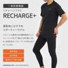 VENEX Recovery Wear für Allgemeine Medizinische Größe 6438 Recharge+ Geräte, Herrenshorts, Schwarz, L,