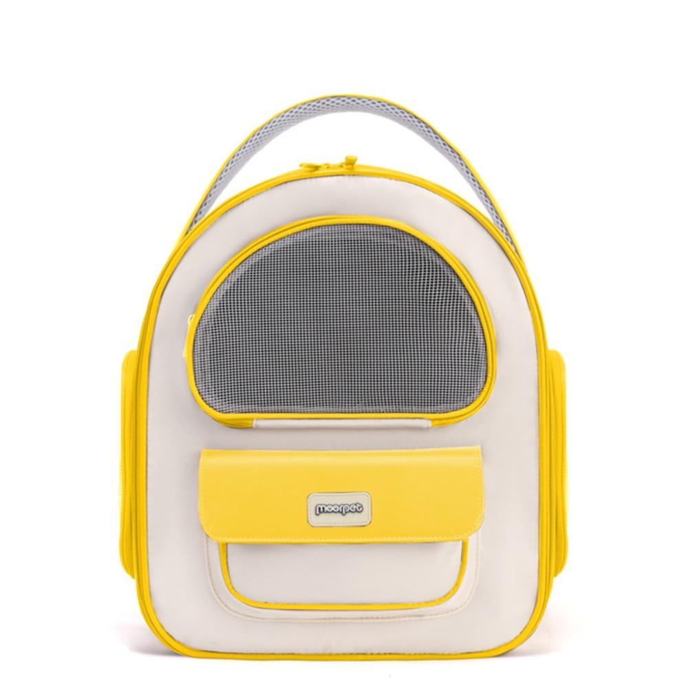 

Wear-resistant Breathable Cat Bag Adjustable Outdoor Pet Backpack Portable Pet Bag Vet Visits жёлтый