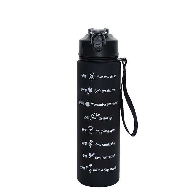 

800 мл Градиентная Спортивная Бутылка для Воды - Большая Вместимость со Шкалой, Пластиковый Стакан для Улицы 800ml