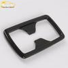 RAV4 Armrest Box Rear Cup Holder Decorative Ring - 2020 Model