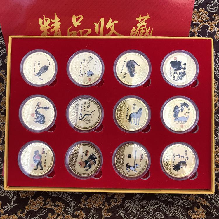 Qi Baishi 12 Zodiac Signs, Color Printing Commemorative Coins, Commemorative Medals, Used for Collection, Christmas gift, Stocking stuffers