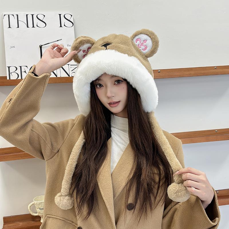Cute Bear Hat Women's 2025 New Winter Plush Ear Protector Hat Shows a Small Face, Plush Thickened Warm Hat