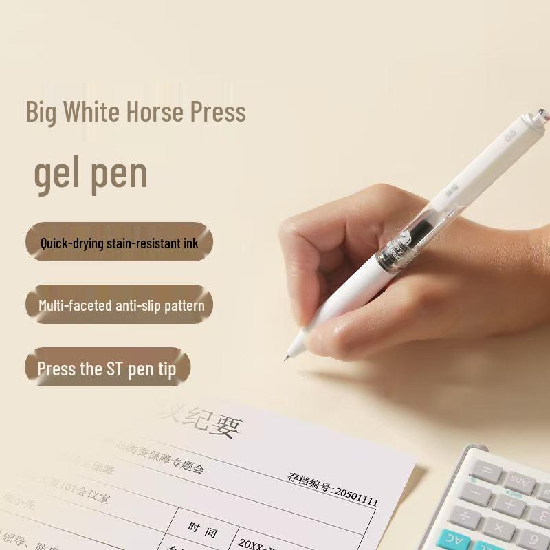 Ivory White 0.5mm Quick-Drying Gel Pen - Perfect for Students and Office Use.
