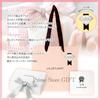 JILL STUART Eau De White Floral Perfume Atomizer Gift Set [Gift Wrapped] &