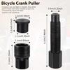 1pc Bicycle Crankset Puller Crank Arm Puller Remover Bike Tools Mountain Crank Extractor Bicycle Carbon Steel Repair Tool
